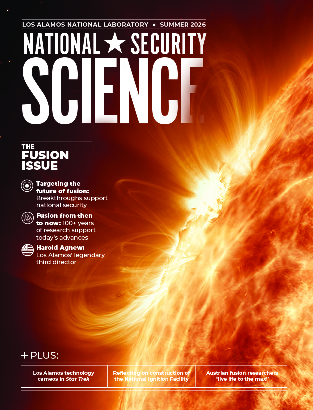 Fusion Cover